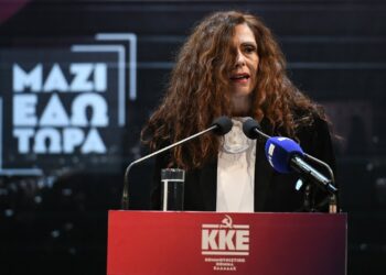 Β. Πατρινού: «Είναι η ώρα που το ρεύμα της αμφισβήτησης της κυρίαρχης πολιτικής που ενισχύεται, πρέπει να βρει διέξοδο»