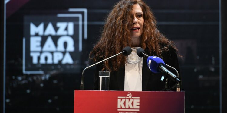 Β. Πατρινού: «Είναι η ώρα που το ρεύμα της αμφισβήτησης της κυρίαρχης πολιτικής που ενισχύεται, πρέπει να βρει διέξοδο»