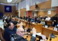 Εξελέγη το νέο προεδρείο του Περιφερειακού Συμβουλίου Δυτικής Ελλάδας