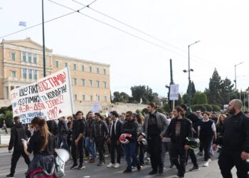 ΔΟΕ: Τρίωρες στάσεις εργασίας την Πέμπτη ανακοίνωσαν οι εκπαιδευτικοί