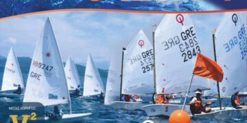 Ειδήσεις & Ρεπορτάζ από το Αγρίνιο και την Αιτωλοακαρνανία