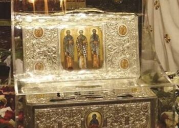 Στο Αγρίνιο τα λείψανα των Τριών Ιεραρχών