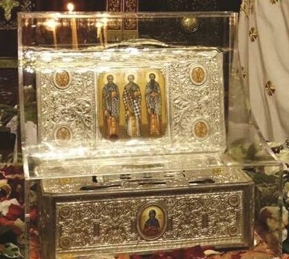 Στο Αγρίνιο τα λείψανα των Τριών Ιεραρχών
