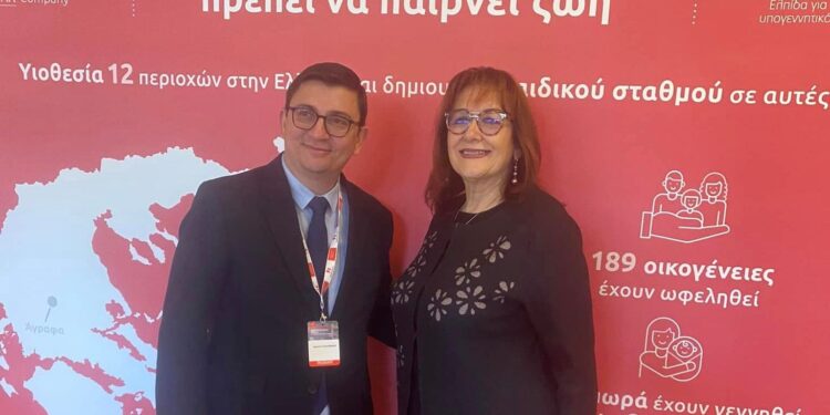 Συμμετοχή του Δήμου Ξηρομέρου στην 3η Σύνοδο για το δημογραφικό πρόβλημα