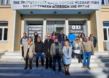 Κοινό ψήφισμα Δ.Σ συλλόγων Αγρινίου και Μεσολογγίου για το σχέδιο νόμου του νέου δικαστικού χάρτη