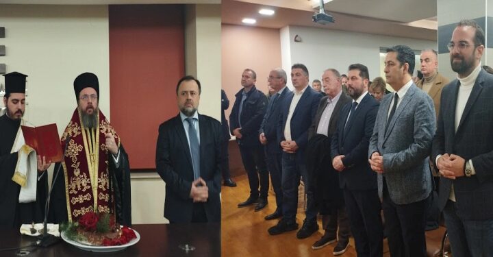 Κοπή βασιλόπιτας στο ΤΕΕ Αιτωλ/νίας στο Αγρίνιο