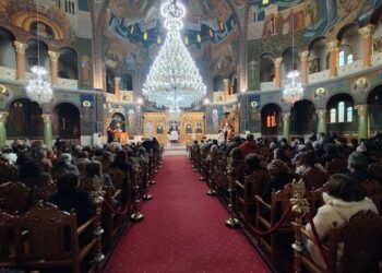 Αγρίνιο:Εκδήλωση της Μητρόπολης/η νομοθέτηση του πολιτικού γάμου των ομοφύλων πλήττει τον ιερό θεσμό της οικογένειας