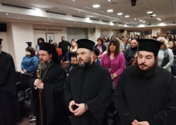 Αγρίνιο/Πολυπληθές το ακροατήριο στην ομιλία του π. Χαραλάμπους Παπαδόπουλου στη Σχολή Γονέων της  Μητροπόλεως