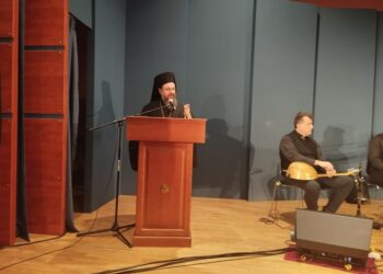 Μουσική εκδήλωση από τον Σύλλογο Αυτιστικών Ατόμων «Άγιος Αρσένιος ο Καππαδόκης»