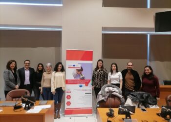 Πρώτη Συνάντηση Ενδιαφερόμενων Μερών του Ευρωπαϊκού Έργου “WeSTEMEU”