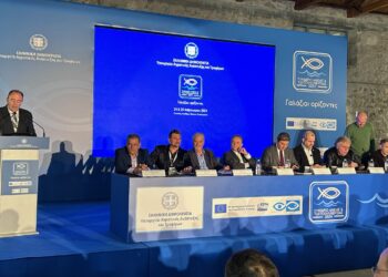 Αποτελεσματικά μέτρα για την προστασία των αλιευτικών πόρων ζήτησε ο Αντιπεριφερειάρχης Α. Φίλιας στο συνέδριο «Γαλάζιοι Ορίζοντες»