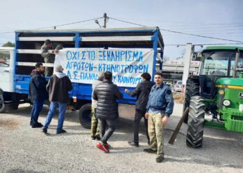 Αγρίνιο: Mπλόκο αγροτών και κτηνοτρόφων στην Εθνική Οδό (ΒΙΝΤΕΟ-ΦΩΤΟ)