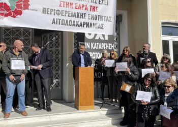 Μεσολόγγι/Συλλαλητήριο για το Πρωτοδικείο- «Αιχμές» Διαμαντόπουλου προς Αγρίνιο!