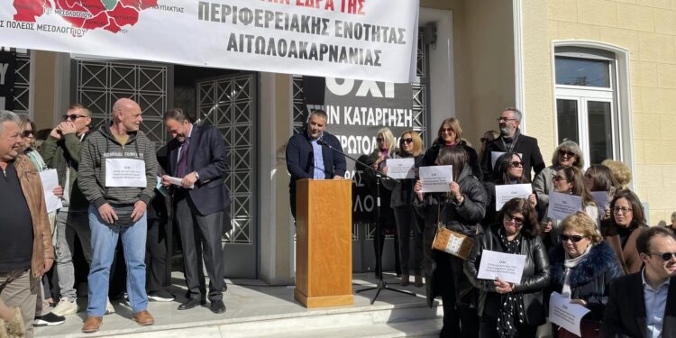 Μεσολόγγι/Συλλαλητήριο για το Πρωτοδικείο- «Αιχμές» Διαμαντόπουλου προς Αγρίνιο!