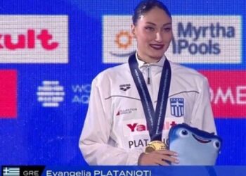 Νεκτάριος Φαρμάκης για Πλατανιώτη:Αισθανόμαστε περήφανοι που ένα κορίτσι από τον τόπο μας έφτασε στην κορυφή του κόσμου