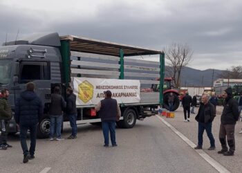 Αγρίνιο: Στο μπλόκο και σήμερα οι αγρότες/Νεοχωρίτης στην 15μελή αντιπροσωπεία η οποία θα συναντήσει τον Πρωθυπουργό