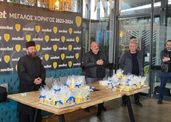 Τα Τμήματα Υποδομής και η ομάδα Γυναικών του Παναιτωλικού έκοψαν την πρωτοχρονιάτικη πίτα τους