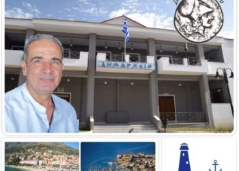 Τακτική συνεδρίαση Δ.Σ. Λιμενικού Ταμείου τη Τετάρτη 28 Φεβρουαρίου