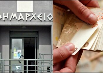 Αύξηση στις αντιμισθίες των αιρετών Τοπικής Αυτοδιοίκησης