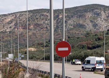 Αγρίνιο/«Η εναρμόνιση ψυχής-πνεύματος» στο Φιλοσοφικό Καφενείο
