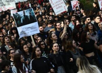 Νέες φοιτητικές κινητοποιήσεις τη Δευτέρα 12 και την Πέμπτη 15 Φεβρουαρίου