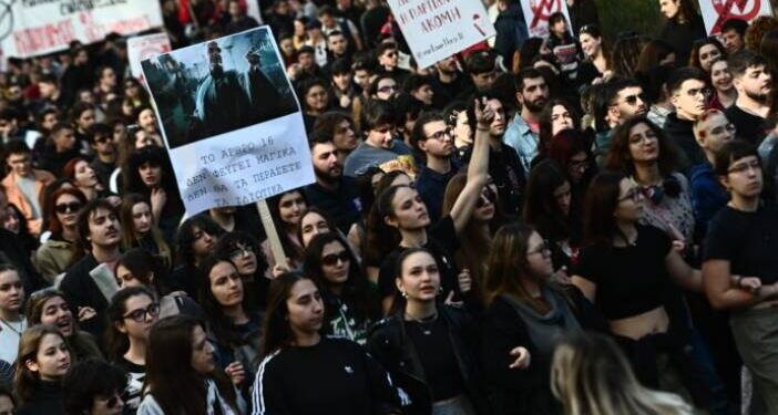 Νέες φοιτητικές κινητοποιήσεις τη Δευτέρα 12 και την Πέμπτη 15 Φεβρουαρίου
