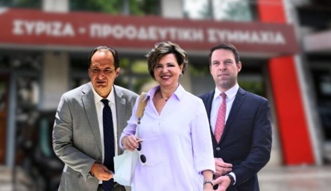 Ραγδαίες εξελίξεις στον ΣΥΡΙΖΑ μετά την παρέμβαση Γεροβασίλη-Σπίρτζη