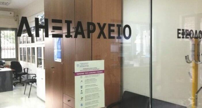 Επιστημονική υπηρεσία Βουλής: Πρόβλημα στα ληξιαρχεία αν δεν τροποποιηθεί η έμφυλη αναφορά στους γονείς