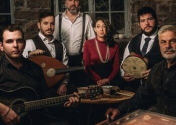 Το μουσικό σχήμα Psaltério Ensemble στο Αγρίνιο με την παράσταση “ονείρου Πόλις”