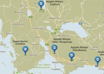 «Δρω»: Οι προτάσεις για την Ο.Χ.Ε. -Διαδρομή Φύσης και Πολιτισμού Αιτωλοακαρνανίας