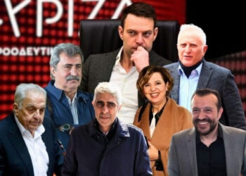 Εκλογές ΣΥΡΙΖΑ: Ποια ονόματα θα παίξουν κόντρα στον Κασσελάκη;