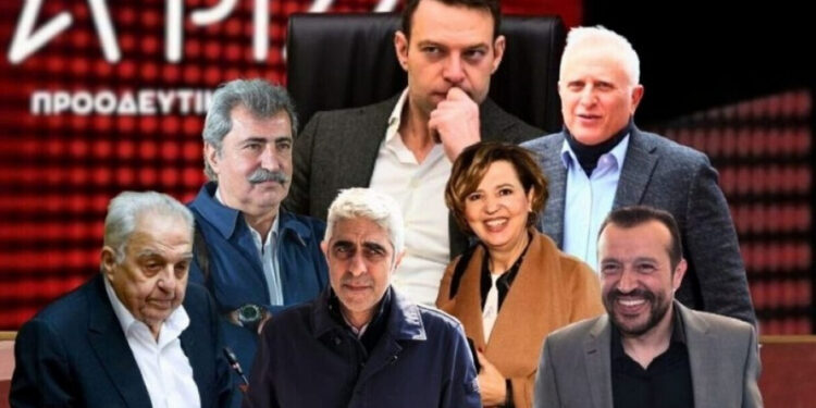 Εκλογές ΣΥΡΙΖΑ: Ποια ονόματα θα παίξουν κόντρα στον Κασσελάκη;
