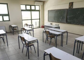 Έως τις 29 Φεβρουαρίου οι αιτήσεις για το Σχολείο Δεύτερης Ευκαιρίας στην Ναύπακτο