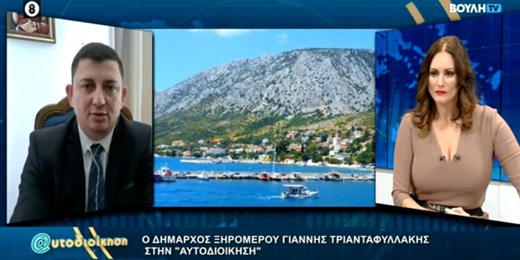 Συνέντευξη του Γιάννη Τριανταφυλλάκη για την ανάπτυξη του Δήμου Ξηρομέρου