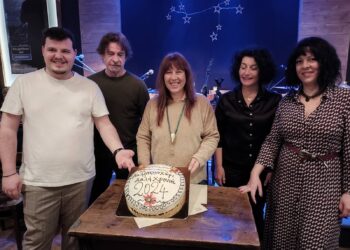 Αγρίνιο:Με μεγάλη επιτυχία ο ετήσιος χορός και η ετήσια κοπή πίτας του Συλλόγου  Καλλιτεχνοχώρι