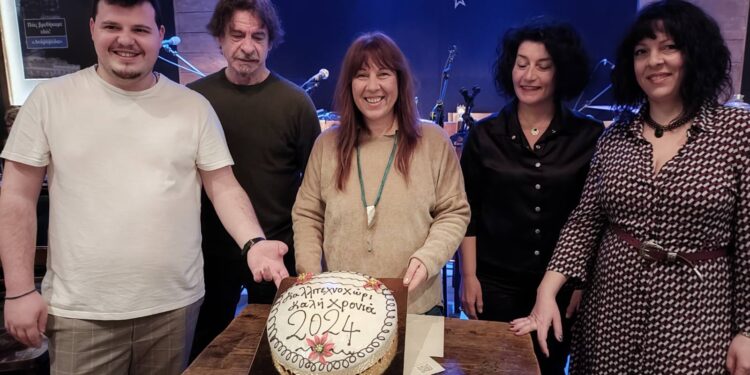 Αγρίνιο:Με μεγάλη επιτυχία ο ετήσιος χορός και η ετήσια κοπή πίτας του Συλλόγου  Καλλιτεχνοχώρι