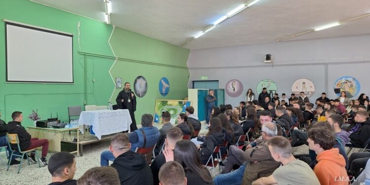 Επίσκεψη του Μητροπολίτη Αιτωλίας και Ακαρνανίας στο ΕΠΑΛ Μεσολογγίου