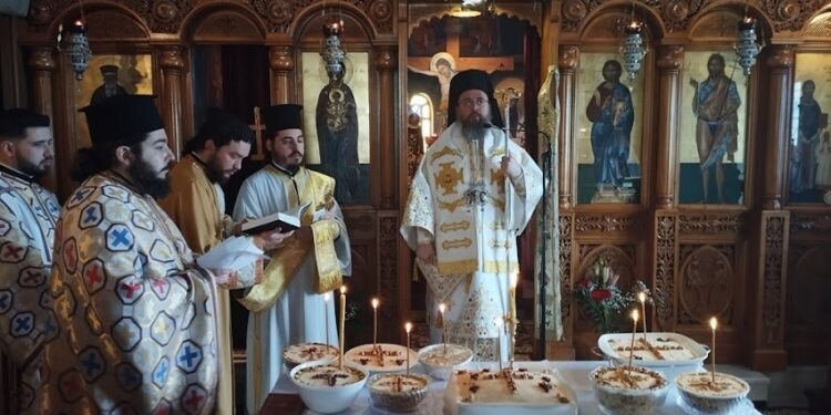 Το Ψυχοσάββατο στην Παραβόλα Αγρινίου