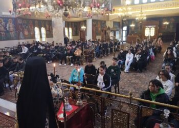 Υποδειγματική Θεία Λειτουργία για το Γυμνάσιο Αγίου Κωνσταντίνου