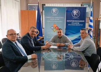 Με τον πρόεδρο του Πανελλήνιου Ιατρικού Συλλόγου, Αθανάσιο Εξαδάκτυλο συναντήθηκε η διοίκηση του Εμποροβιομηχανικού Συλλόγου Μεσολογγίου