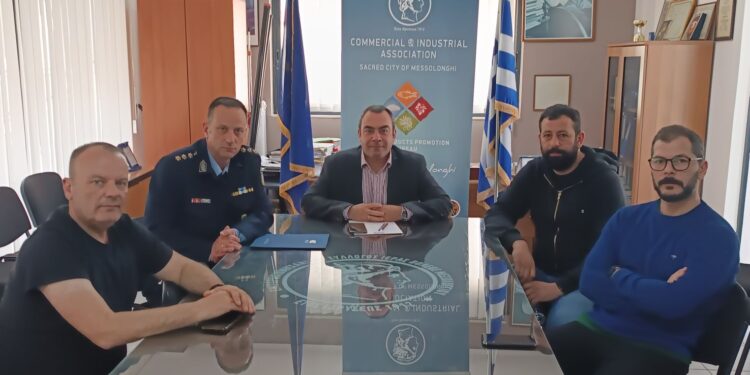 Ο Εμποροβιομηχανικός Σύλλογος Μεσολογγίου ευχαριστεί την Α.Δ  Αιτωλίας