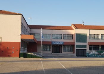 Ιδιωτική εταιρεία θα προσφέρει εργασίες δωρεάν στο 2ο Δημοτικό Σχολείο Νεάπολης