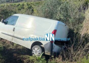 Εκτροπή οχήματος στον δρόμο Κατοχή-Λεσίνι Μεσολογγίου