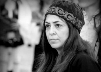 Μεσολόγγι:Ύστατος αποχαιρετισμός στη Χριστιάνα