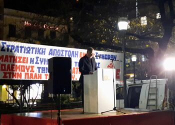 Αγρίνιο:Αντιπολεμική συγκέντρωση του ΚΚΕ(βιντεο-φωτο)