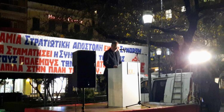 Αγρίνιο:Αντιπολεμική συγκέντρωση του ΚΚΕ(βιντεο-φωτο)