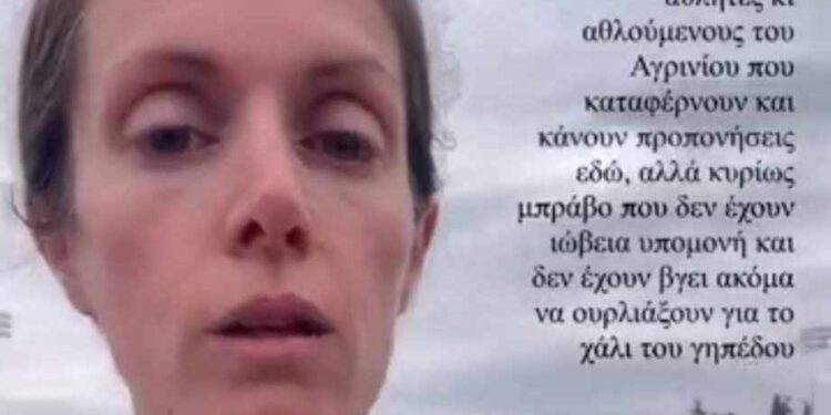 H Ελένη Φωτοπούλου τα “έχωσε” για τα καλά για το ΔΑΚ Αγρινίου (ΒΙΝΤΕΟ)