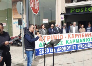 Δυναμική κινητοποίηση για την αδράνεια στο έργο του δρόμου Αγρίνιο – Καρπενήσι (βίντεο-φωτο)