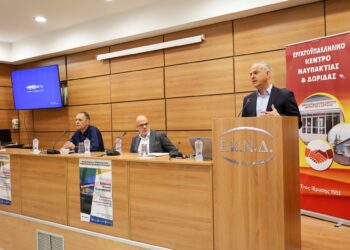 Ναύπακτος| Εκδήλωση Νομικής Πληροφόρησης «Νέο Εργασιακό & Αλλαγές στην Ασφαλιστική Νομοθεσία»