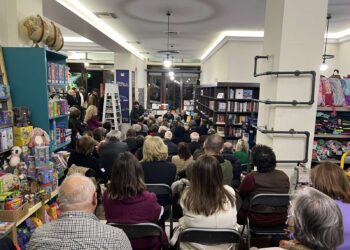 Παρουσιάστηκε το βιβλίο του Γεωργίου Β.Φρούντζου “Η θεωρία του Xάους στην Aνθρώπινη Ιστορία”